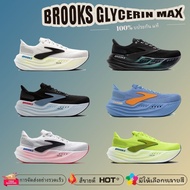 Pra-pesanan 1104471D303100 Brooks menjamin kasut larian maksimum 1104471D099 kasut sukan 1104471D099