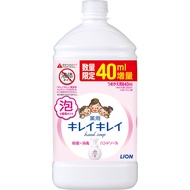 LION Kirei Kirei Foaming Hand Soap Citrus Refill Extra Large 840ml (Quasi-drug) Kirei Kirei Foam Type Kirei Kirei泡沫型 洗手液