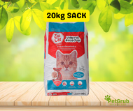 Zoi Cat Dry Cat Food All Life Stages - 20kg Sack