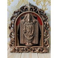 (FR22) Spiritual Photo Frame Tirupati Balaji/ Venkatachalapathi with Floral frame design (11X14 inch)