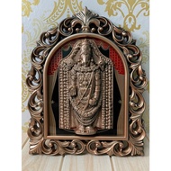 FR22 Spiritual Photo Frame Tirupati Balaji/ Venkatachalapathi with Floral frame design (11X14 inch)