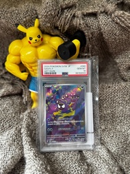 [TERMURAH] GASTLY 080 AR POKEMON 2024  - WILD FORCE ART RARE JAPANESE PSA 10