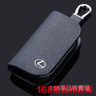 Lexus Universal Key Case Car Logo lexus rx is250 ES200250 Gs IS300 ES200t Remote Control Key Leather Case Key Related