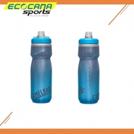 CAMELBAK PODIUM CHILL 21OZ BIKE BOTTLE