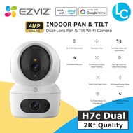 Ezviz H7C Dual 2K+ Dual Lens (4MP + 4MP) Pan/Tilt WiFi Indoor Security CCTV Camera 2-Way Talk Smart 