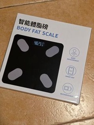 智能體脂秤