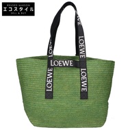 Loewe B507X23X10 拉菲草折疊購物袋