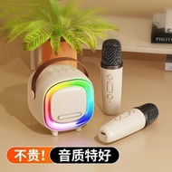 D8 Portable K-Song Audio Set Kefeng Household KTV Children's Gift Singing Handy Tool Stereo 26.8.2