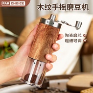 PAKCHOICE Hand Grinder Coffee Bean Grinder Hand Grinder Coffee Machine Household Hand Grinder Portab