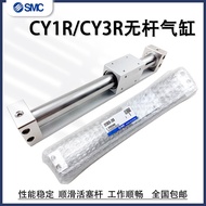 /Best-Selling/SMC Rodless Cylinder CY3R10/CY1RG15/20/25/32/40/50/63H-200/500/600/900/Buy More Discou