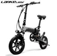 LankeLeisi 14寸摺疊電動單車