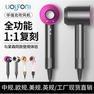 Huaqiangbei Hair Dryer Mousen Same Style Bladeless Hair Dryer Negative Ion Hair Dryer Strong Wind Fa
