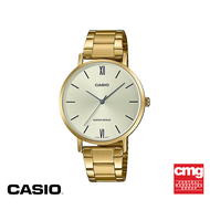 CASIO นาฬิกาข้อมือ CASIO รุ่น LTP-VT01G-9BUDF วัสดุสเตนเลสสตีล สีทอง