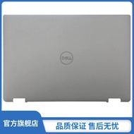 Ốp Lưng Dell Latitude 5320 E5320 2in1 Mới 0D07DP Vỏ Ngoài Trời Vỏ Sau Màn Hình Vỏ Máy Tính Xách Tay 