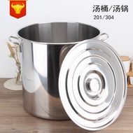 Commercial stainless steel soup barrel, thickened soup pot with lid, large capacity water storage ba