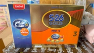 S-26 Gold Pro-C 3 ขนาด 2750g