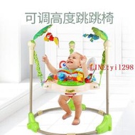 嬰兒跳跳椅 8-12-24個月寶寶多功能鞦韆健身架 玩具  露天市集  速發 現貨
