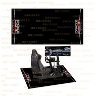 Good Quality Simulator Floor Mat F1 Gaming Room Bedroom Carpet Simulator Seat Bracket Anti-slip Mat 