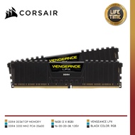 CORSAIR CMK16GX4M2E3200C16 | Vengeance LPX 2x8GB DDR4 3200MHz