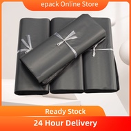 Courier Bag Kurier Flyer Flyer Plastic Pos Postage Bag Parcel Parcel Bag Pos Parcel Bag 快遞袋
