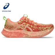 ASICS Noosa Tri 16 Women Running Shoes In Orange Glow/Flash Red