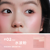 Phấn Má Hồng JudydoLL Water Satin Glow Double Color Blush Palette 02 Water Wave Powder Energizing Fe