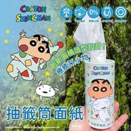 正版 蠟筆小新 抽籤筒面紙40抽-睡衣版