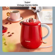 Supor Retro Electric Kettle Household Mini Kettle Small Portable Kettle Keep Warm Integrated Kettle 