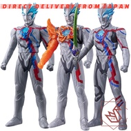 Ultra Hero Series: Ultra Man Blazer Collection