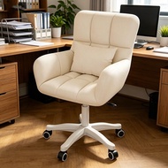 Home Office Chair Computer Chair Comfortable For Study and Office Use Sedentary chair home study bac