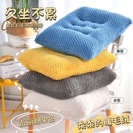 Tatami seat chair cushion plaid printed thicker soft comfortable cotton-tatami liner cushion