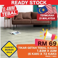 TIKAR GETAH TEBAL 0.4MM 1.83M X 220M(6KAKI X 72 KAKI)/VYNIL FLOORING/DIY/FLOORMAT/KARPET GULUNG/RUG