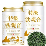 2025 New Tea Alpine Tieguanyin Authentic Orchid Fragrance Anxi Tieguanyin Strong Fragrance Bubble Re