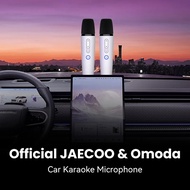 Official Jaecoo & Omoda Car Karaoke Mic  Compatible with J5, J7, O7, E5 Chery Group Caraoke Mic