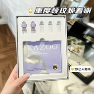 KAZOO Gradient Neck Mask Lifting Firming Fade Peptide Anti-Wrinkle Neck Lines Moisturizing Neck Mask