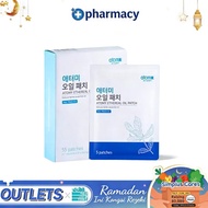[Best Selling] SHIPS FAST Atomy Ethereal Oil Patch 1 pack - 5 patches 艾多美 精油 贴布 koyok pain relieve e