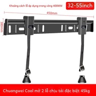 Giá Đỡ Tivi LCD Dày Hai Lỗ Tương Thích Với TV Skyworth Kuki 32 45 06 75 Inch Giá Đỡ Gắn Tường Từ Tru