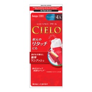 Cielo Cream Hair Colour - 4A Ash Brown
