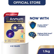 Anmum Essential Gold Step 4 Formula Milk Powder (4 - 9 Years Old) (1.1kg) [Exp 16 Feb 2027 & / Later