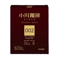 Ogawa Coffee Specialty Coffee Blend 002 Drip Coffee 5 Cups x 2