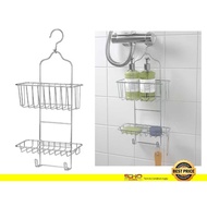IKEA-KROKFJORDEN Shower hanger, two tiers, zinc plated 24x53 cm