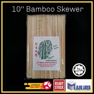 10" [25cm] Lidi Kayu/ lidi Satay / Sate Bamboo Skewers food grade JSE [Maju Jaya]