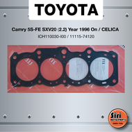 (ประกัน 1 เดือน) ประเก็นฝาสูบ TOYOTA Camry 5S-FE SXV20 เครื่อง 2.2 ปี 1996 On / CELICA โตโยต้า คัมรี