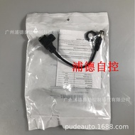 A-B Photoelectric switch42EF-D2MPAK-F4