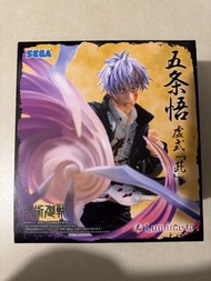 SEGA Luminasta 咒術迴戰 五條悟 景品