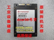 d創見 SSD SATA-2串口固態工業硬盤 128G TS128GSSD25-M