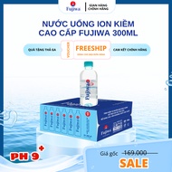 Carton of 24 Bottles of Fujiwa Premium Bottled Alkaline Ionized Drinking Water 300ml Detox Drinking 