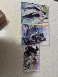 魔道祖師