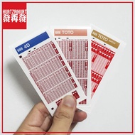 4D, Toto, Toto Match Design Stickers Combo 10cm x 5cm