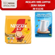 [Bundle of 2] NESCAFE 2in1 - Zero Sugar (30 x 8.5g)